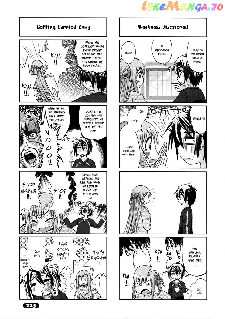 Sword Art Online (Minami Juusei) chapter 11 - page 5