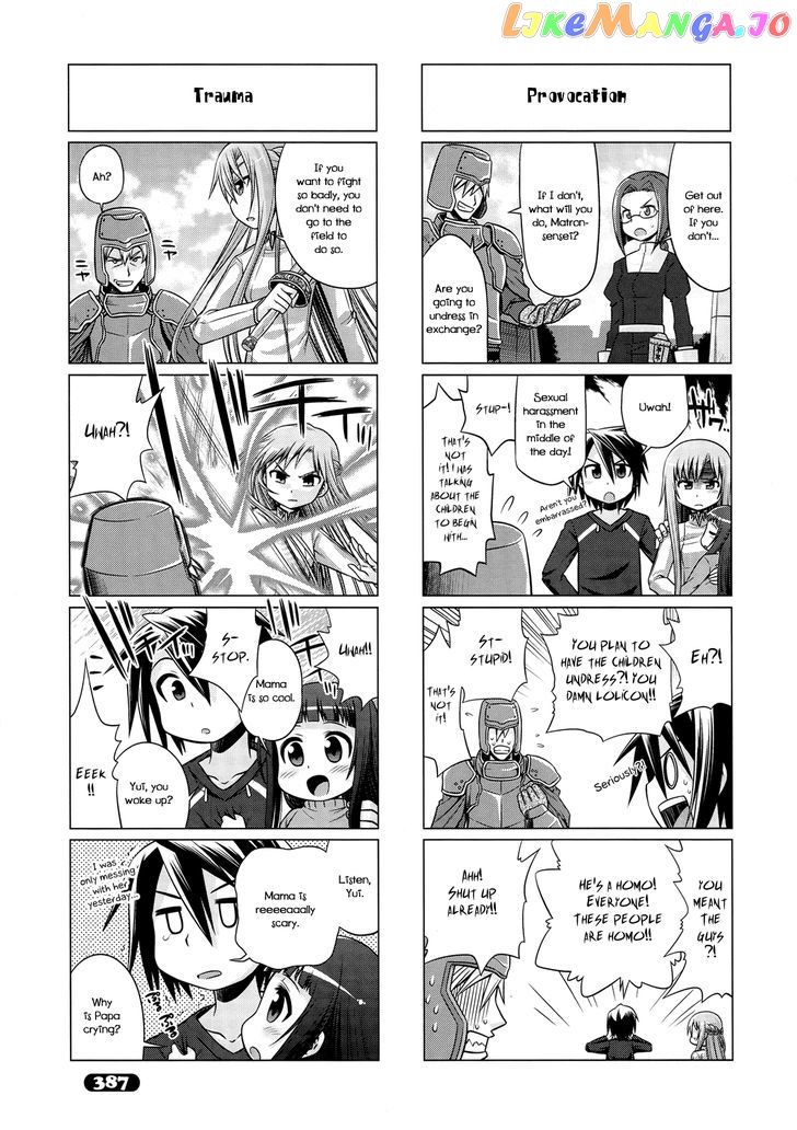 Sword Art Online (Minami Juusei) chapter 12 - page 5
