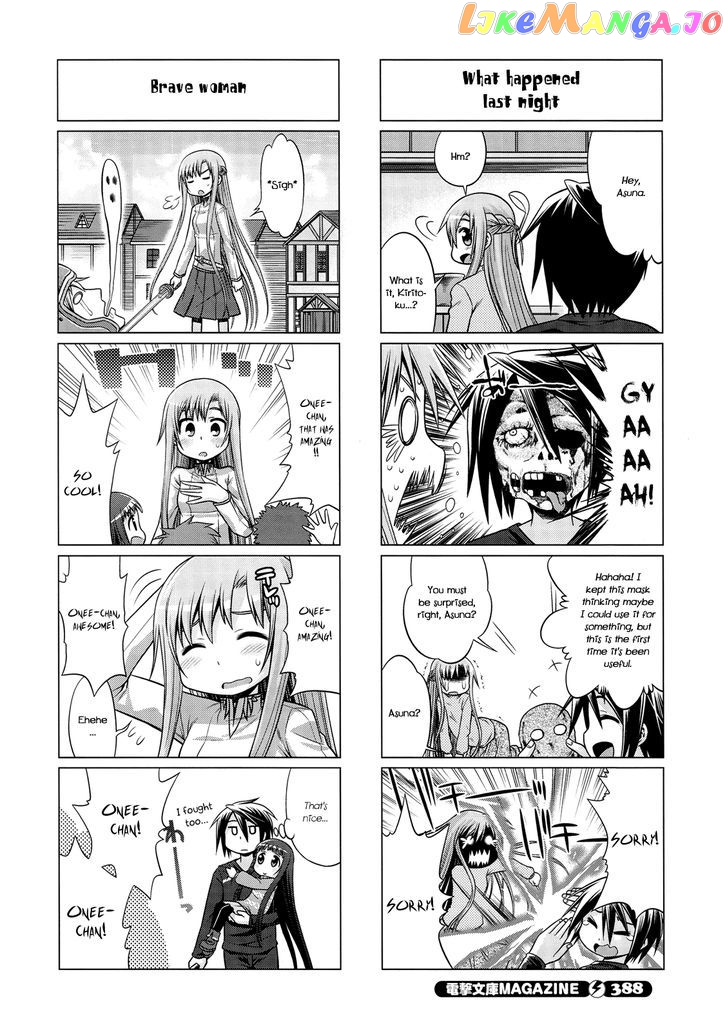 Sword Art Online (Minami Juusei) chapter 12 - page 6