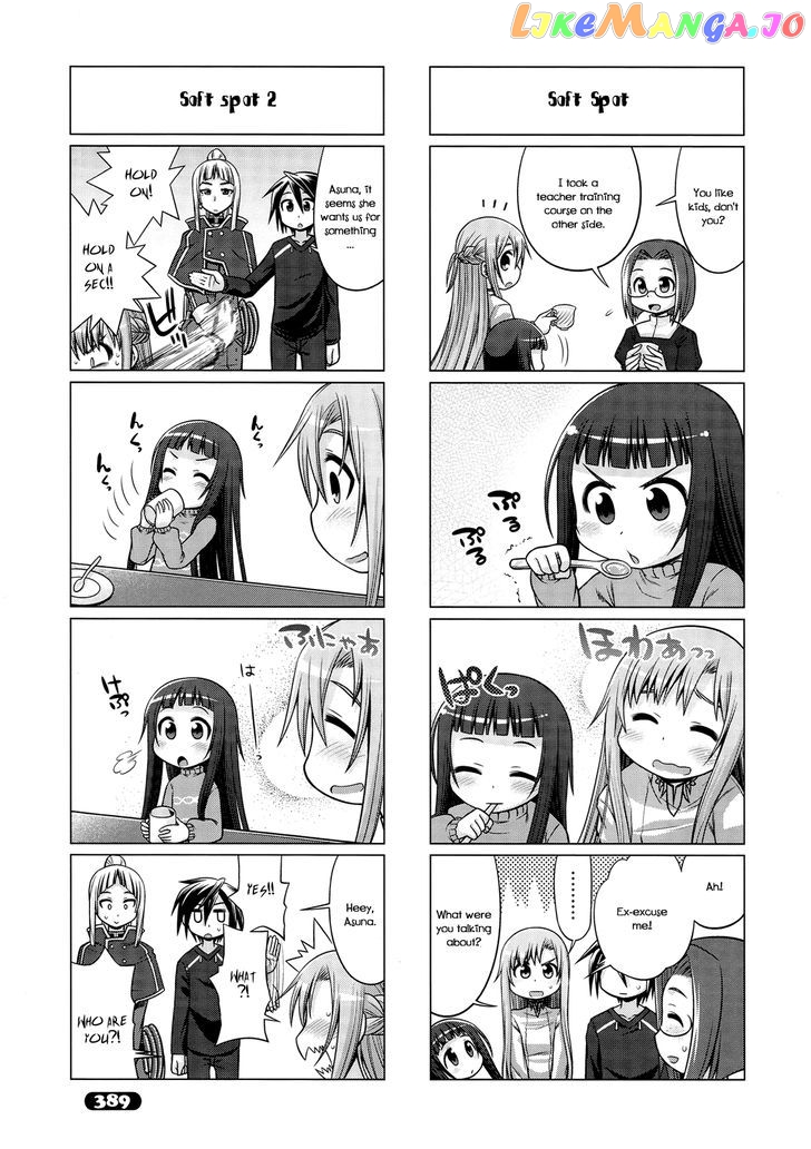 Sword Art Online (Minami Juusei) chapter 12 - page 7