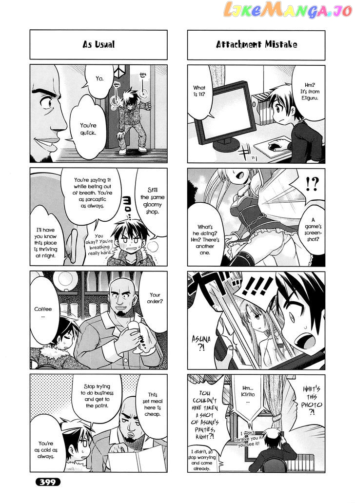 Sword Art Online (Minami Juusei) chapter 15 - page 5
