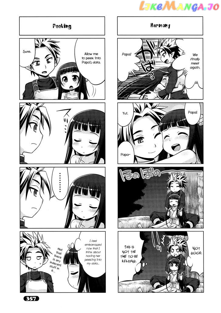 Sword Art Online (Minami Juusei) chapter 16 - page 7