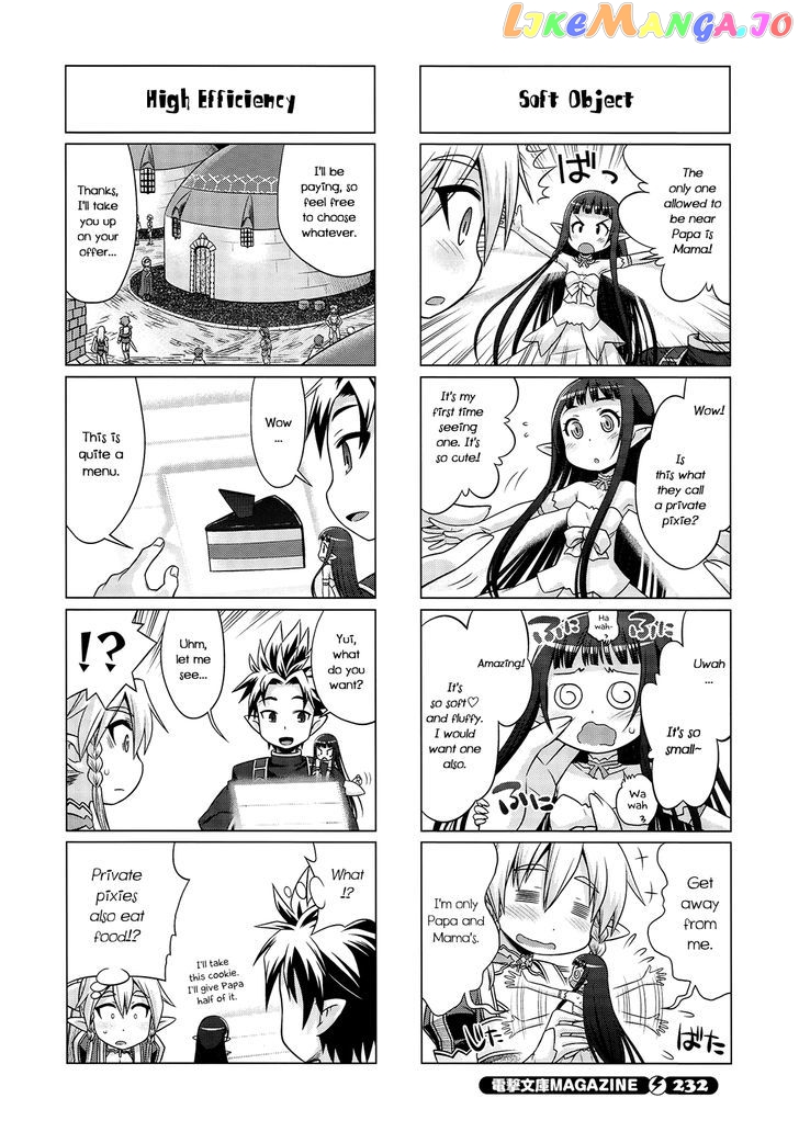 Sword Art Online (Minami Juusei) chapter 17 - page 6