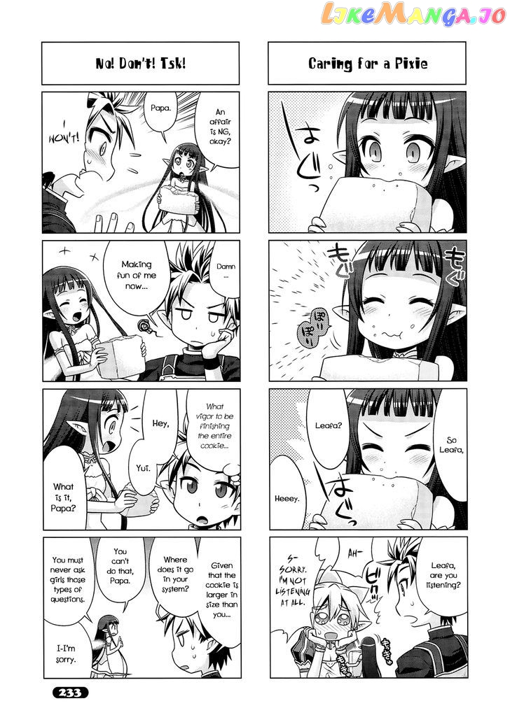 Sword Art Online (Minami Juusei) chapter 17 - page 7