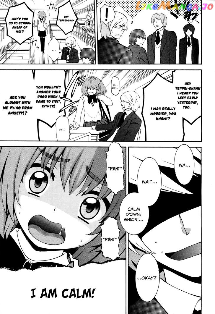 Enma no Hanayome to Kimetsukerareta Fukou na Ore no Jinsei Keikaku chapter 2 - page 5
