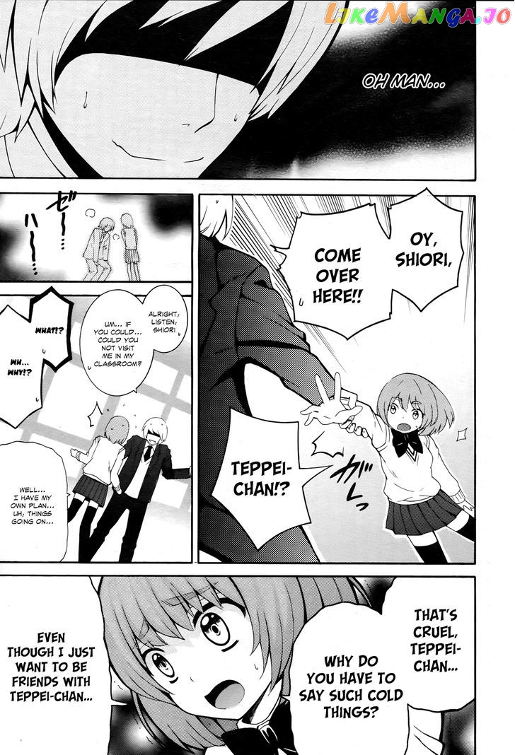 Enma no Hanayome to Kimetsukerareta Fukou na Ore no Jinsei Keikaku chapter 2 - page 7