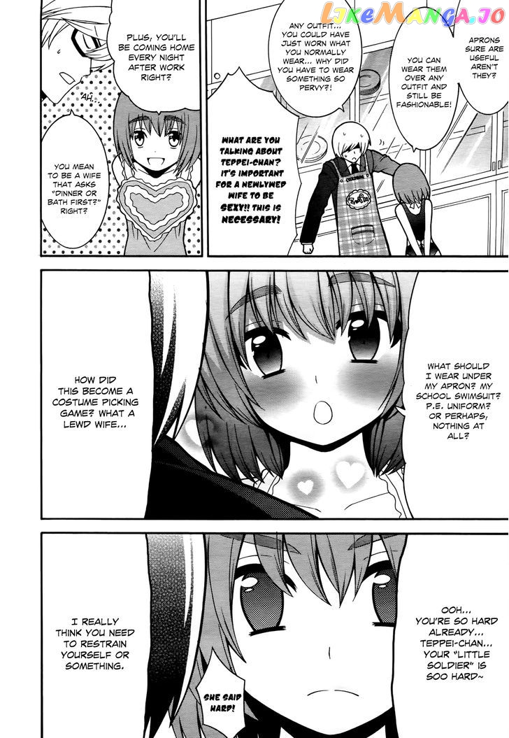 Enma no Hanayome to Kimetsukerareta Fukou na Ore no Jinsei Keikaku chapter 3 - page 21