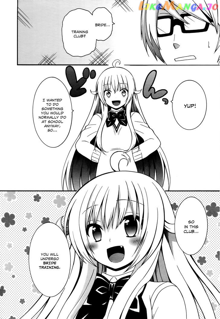 Enma no Hanayome to Kimetsukerareta Fukou na Ore no Jinsei Keikaku chapter 3 - page 3