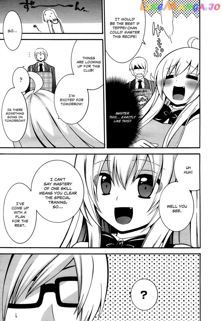 Enma no Hanayome to Kimetsukerareta Fukou na Ore no Jinsei Keikaku chapter 3 - page 30