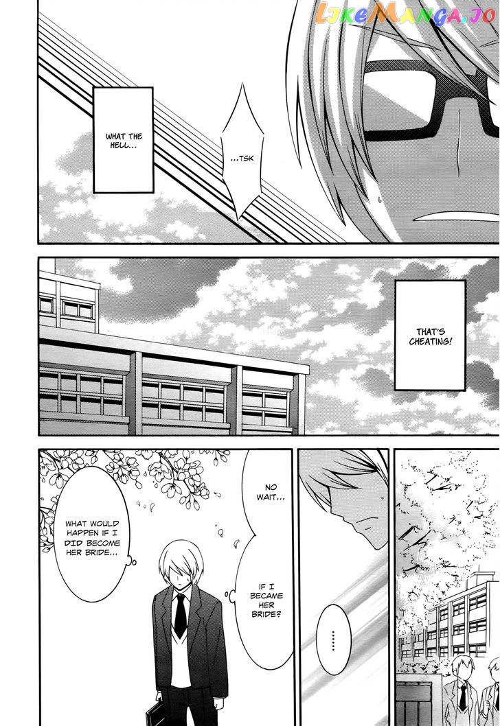 Enma no Hanayome to Kimetsukerareta Fukou na Ore no Jinsei Keikaku chapter 3 - page 7