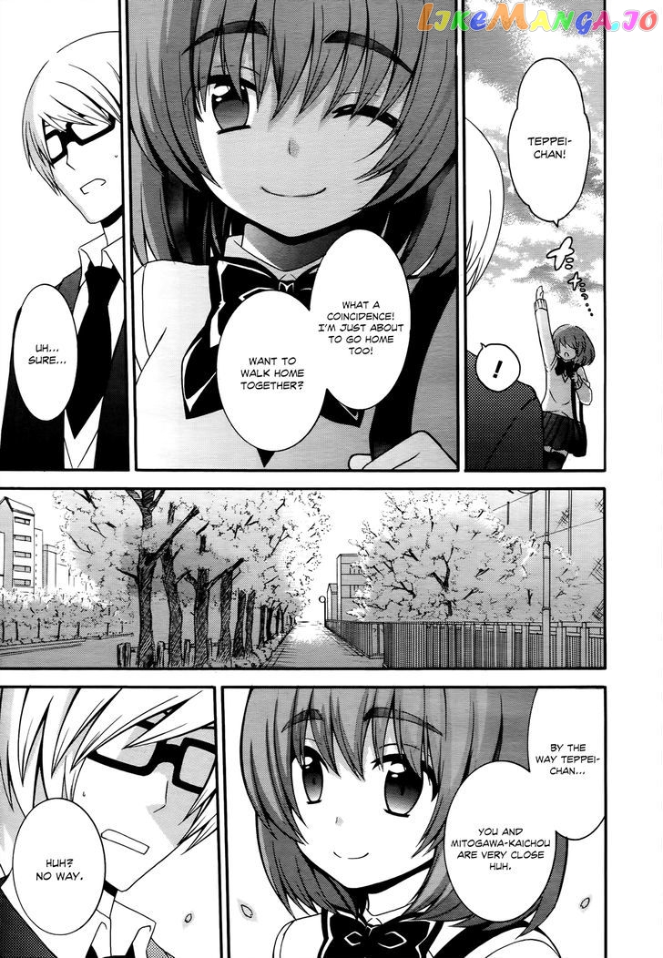 Enma no Hanayome to Kimetsukerareta Fukou na Ore no Jinsei Keikaku chapter 3 - page 8