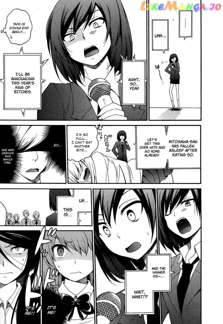 Enma no Hanayome to Kimetsukerareta Fukou na Ore no Jinsei Keikaku chapter 4 - page 28