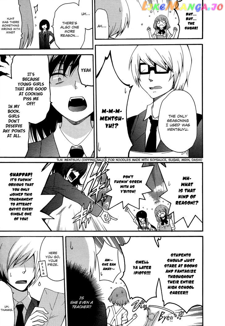 Enma no Hanayome to Kimetsukerareta Fukou na Ore no Jinsei Keikaku chapter 4 - page 30