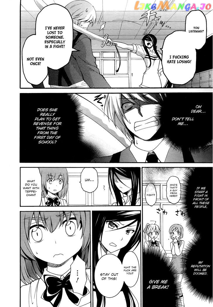 Enma no Hanayome to Kimetsukerareta Fukou na Ore no Jinsei Keikaku chapter 4 - page 7
