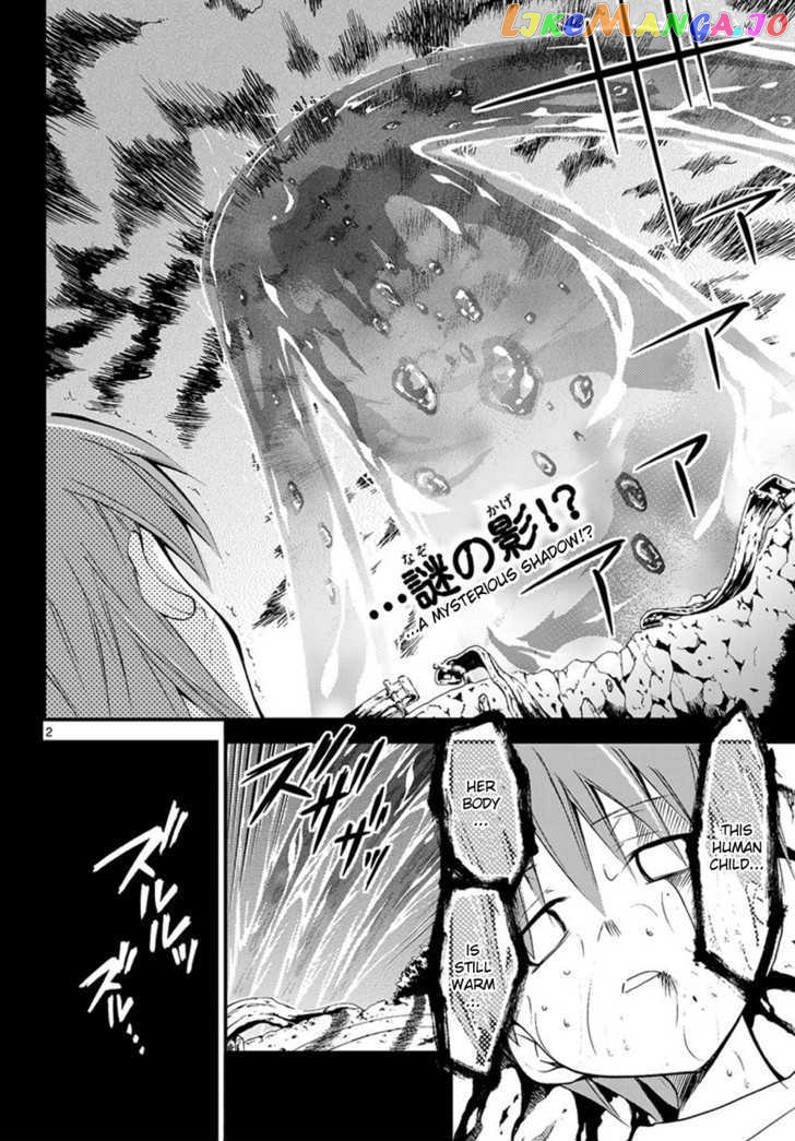 Super-Dreadnought Girl 4946 Chapter 1 - page 2