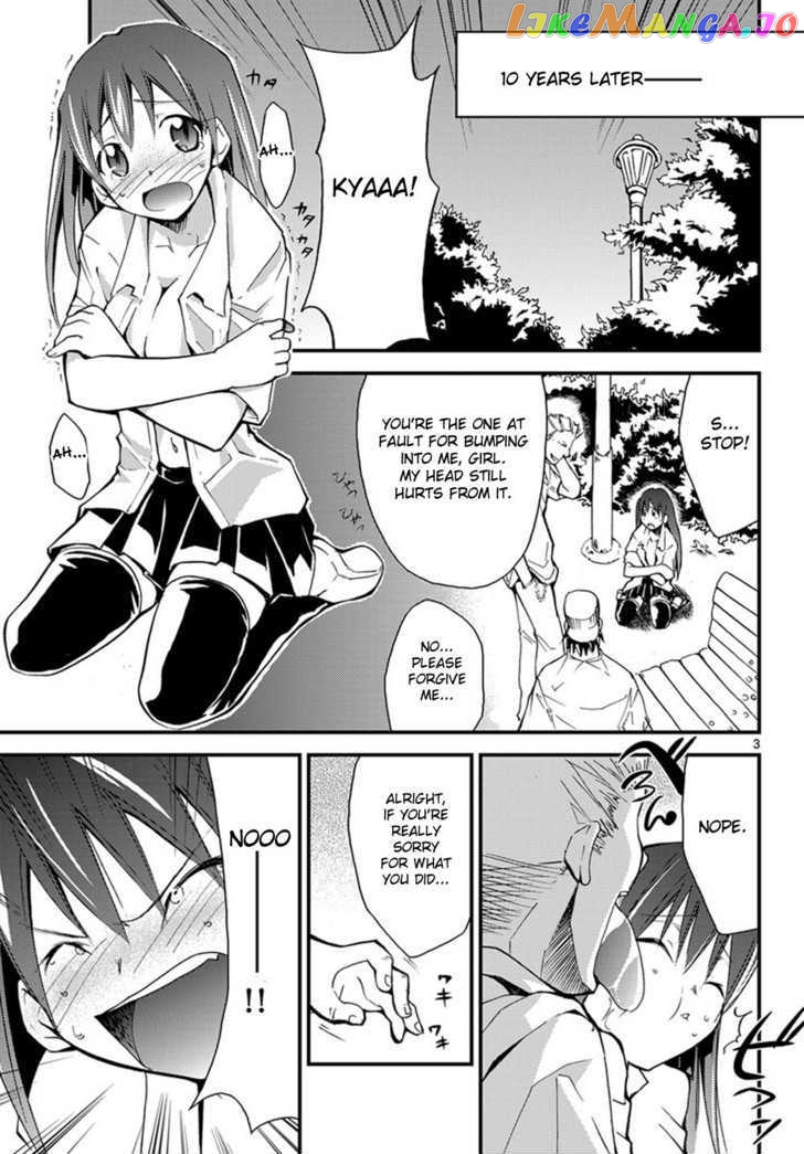 Super-Dreadnought Girl 4946 Chapter 1 - page 3