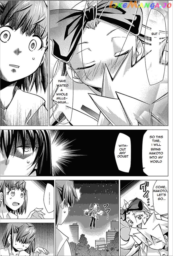 Super-Dreadnought Girl 4946 chapter 24 - page 5