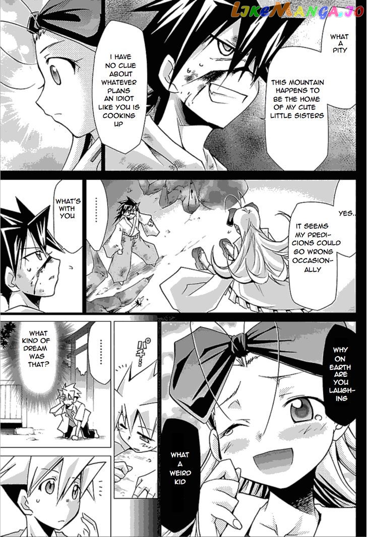 Super-Dreadnought Girl 4946 chapter 24 - page 9