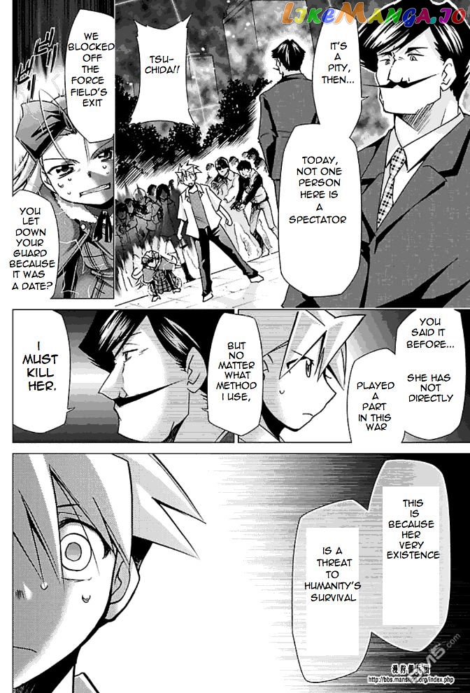 Super-Dreadnought Girl 4946 chapter 23 - page 21
