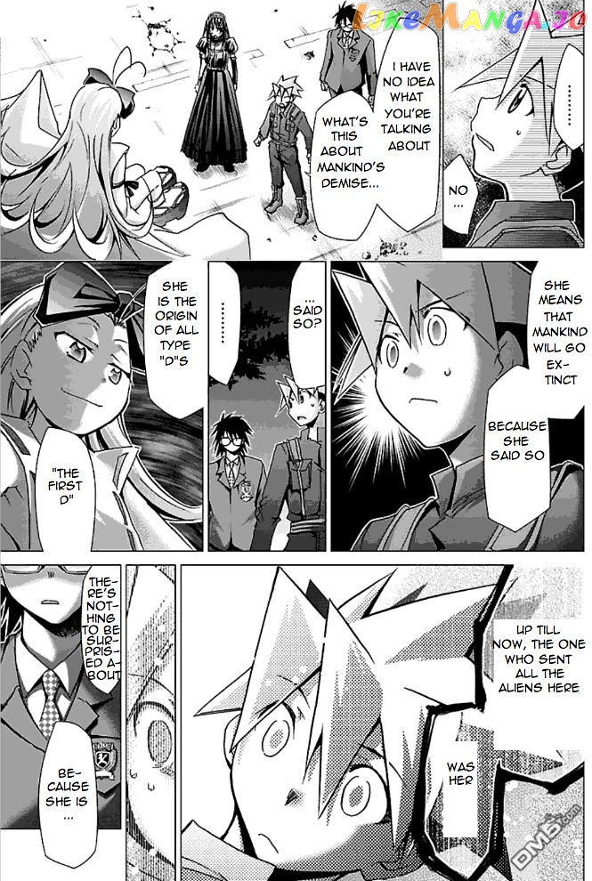 Super-Dreadnought Girl 4946 chapter 23 - page 3