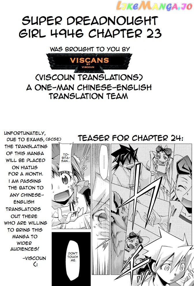 Super-Dreadnought Girl 4946 chapter 23 - page 32