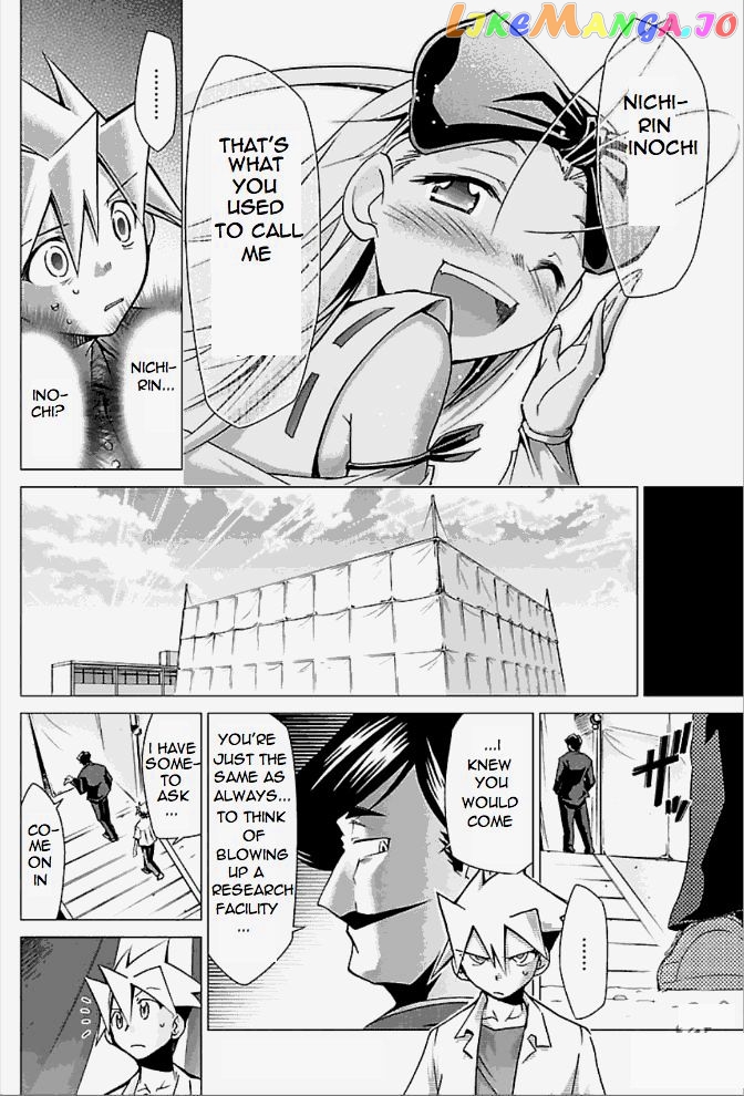 Super-Dreadnought Girl 4946 chapter 23 - page 8