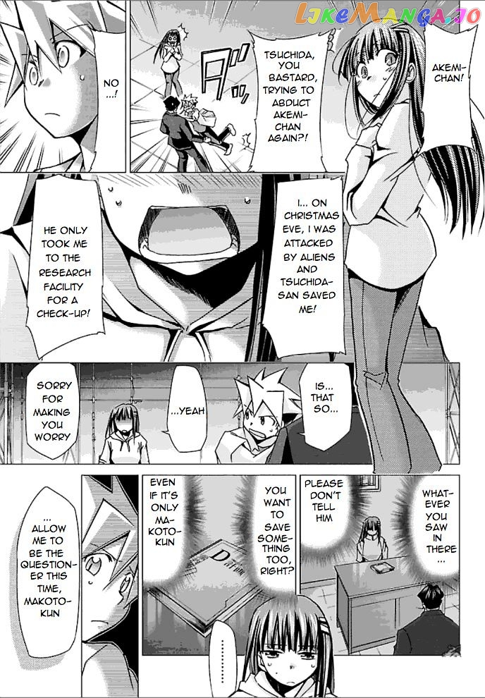 Super-Dreadnought Girl 4946 chapter 23 - page 9