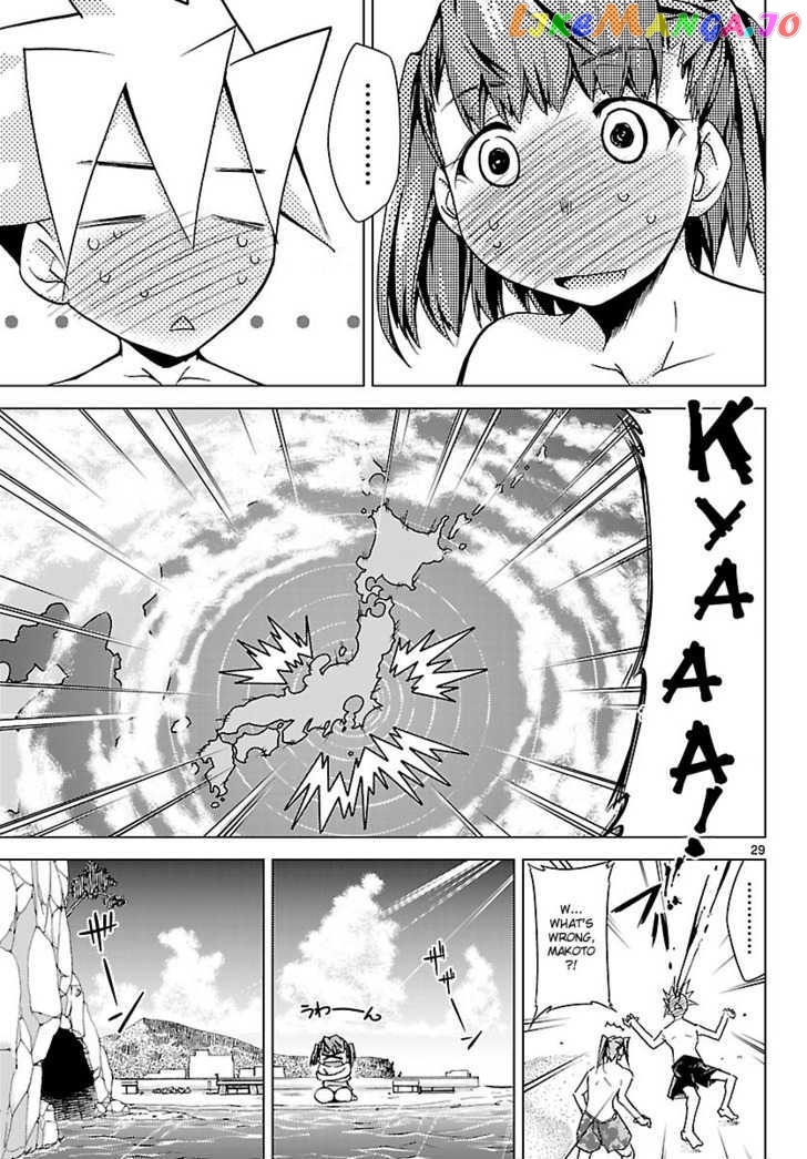 Super-Dreadnought Girl 4946 Chapter 19 - page 29