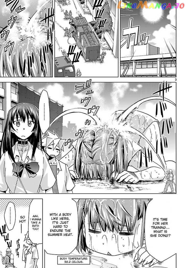 Super-Dreadnought Girl 4946 Chapter 19 - page 3