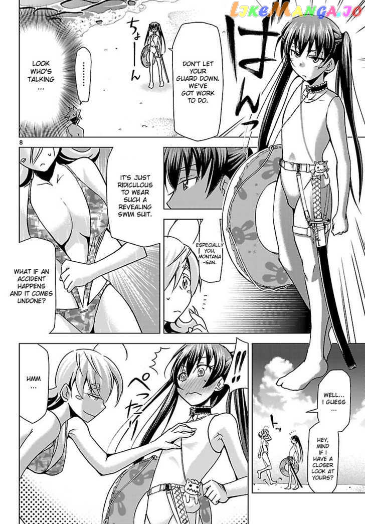 Super-Dreadnought Girl 4946 Chapter 19 - page 8