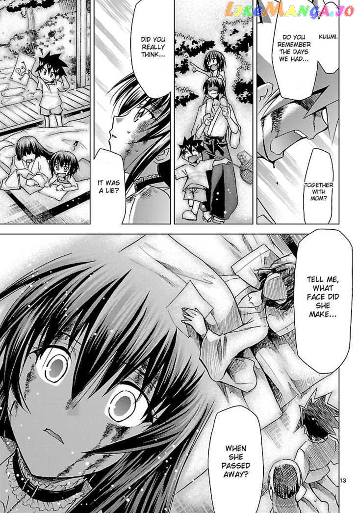Super-Dreadnought Girl 4946 Chapter 18 - page 12