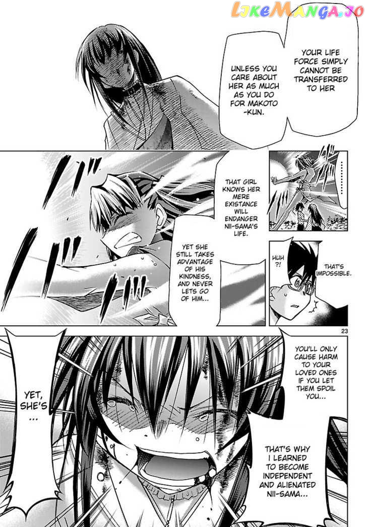Super-Dreadnought Girl 4946 Chapter 18 - page 22