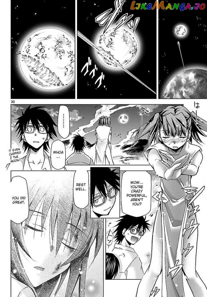 Super-Dreadnought Girl 4946 Chapter 18 - page 28
