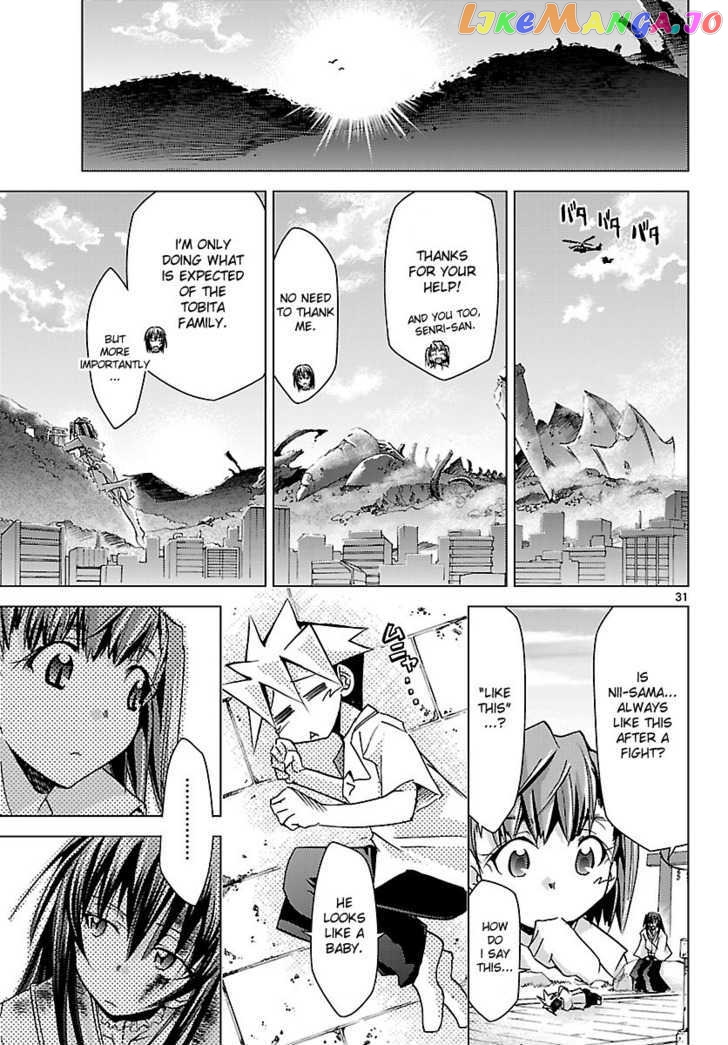 Super-Dreadnought Girl 4946 Chapter 18 - page 29