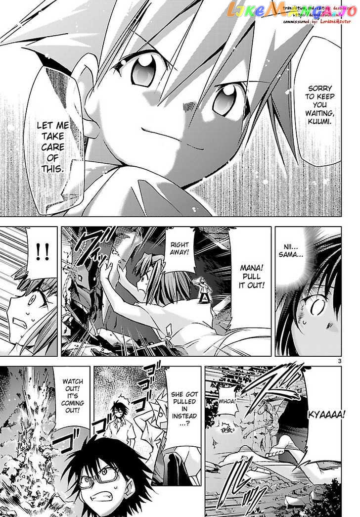 Super-Dreadnought Girl 4946 Chapter 18 - page 3