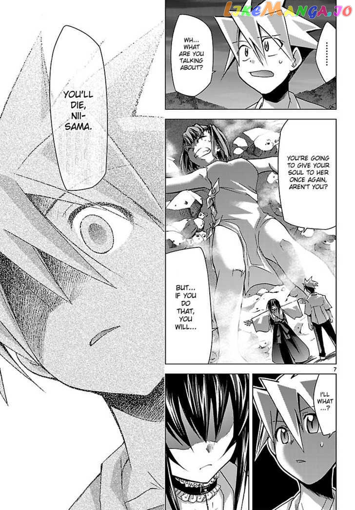 Super-Dreadnought Girl 4946 Chapter 18 - page 6