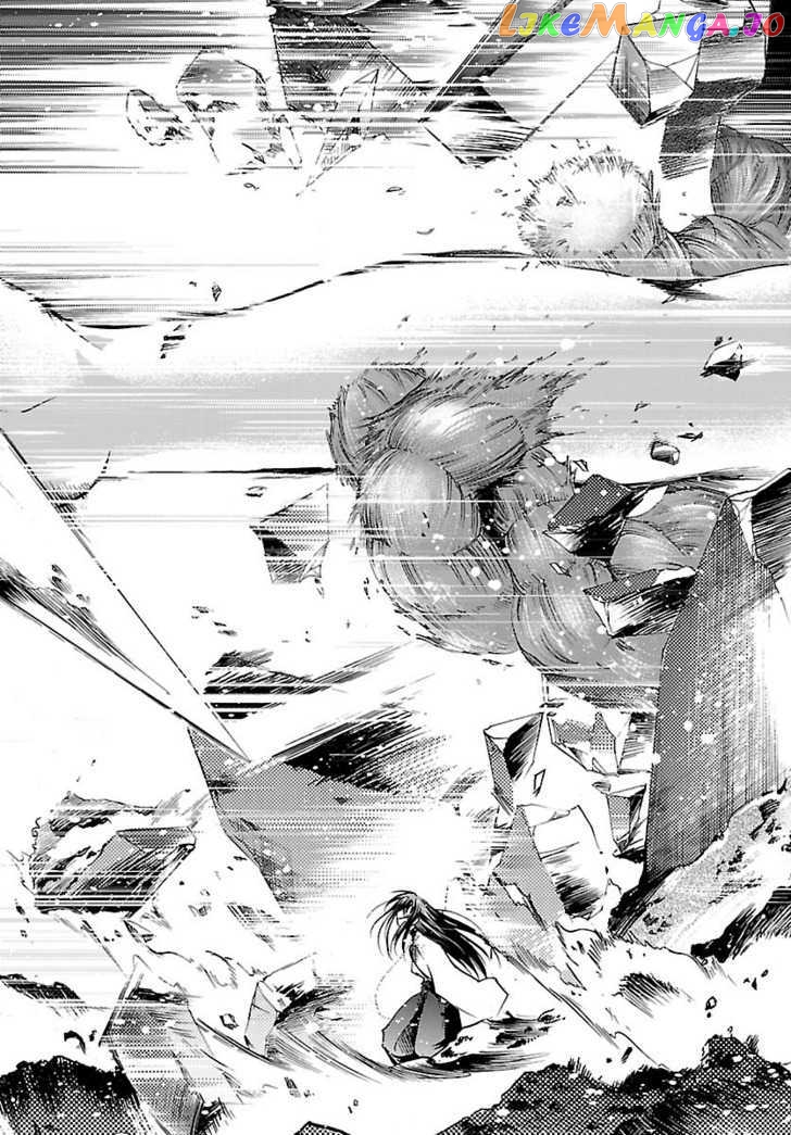 Super-Dreadnought Girl 4946 Chapter 17 - page 32