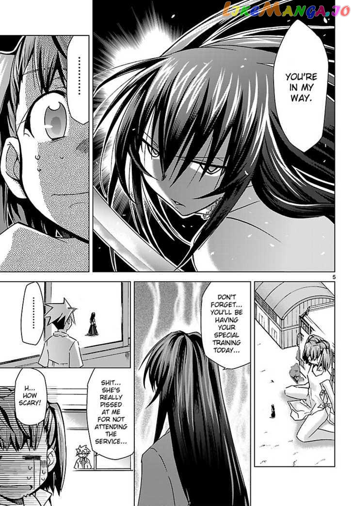Super-Dreadnought Girl 4946 Chapter 17 - page 5