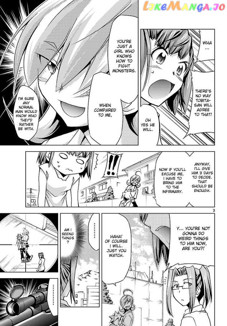 Super-Dreadnought Girl 4946 Chapter 13 - page 3