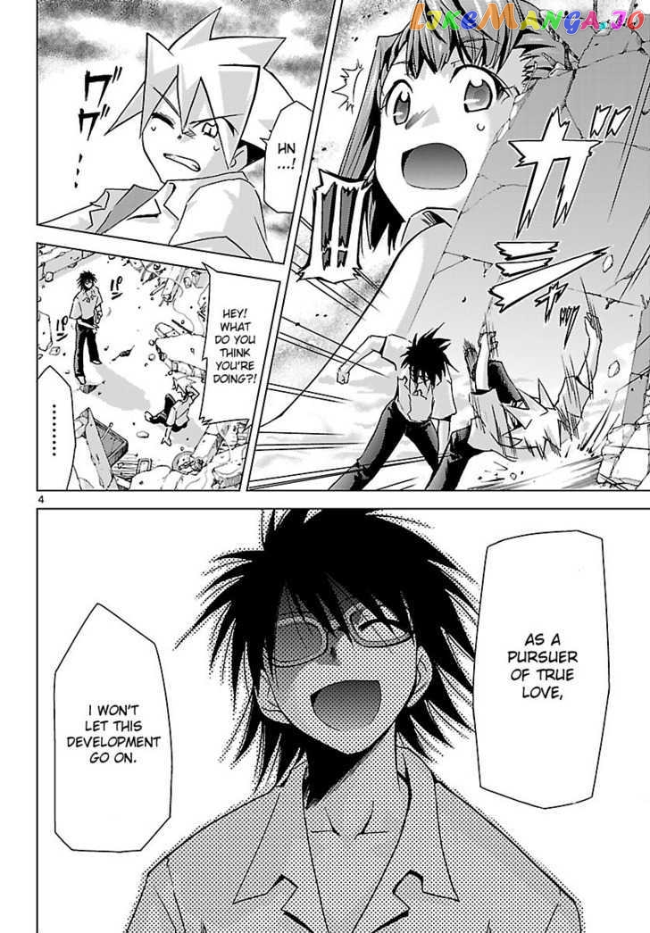 Super-Dreadnought Girl 4946 Chapter 11 - page 4