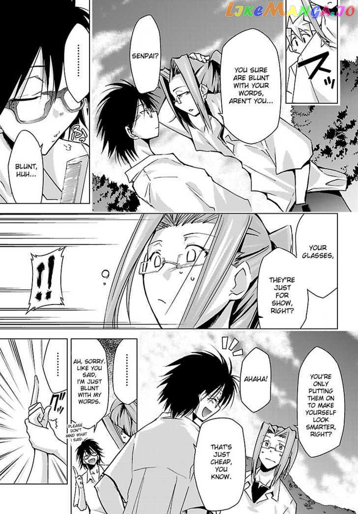 Super-Dreadnought Girl 4946 Chapter 9 - page 7