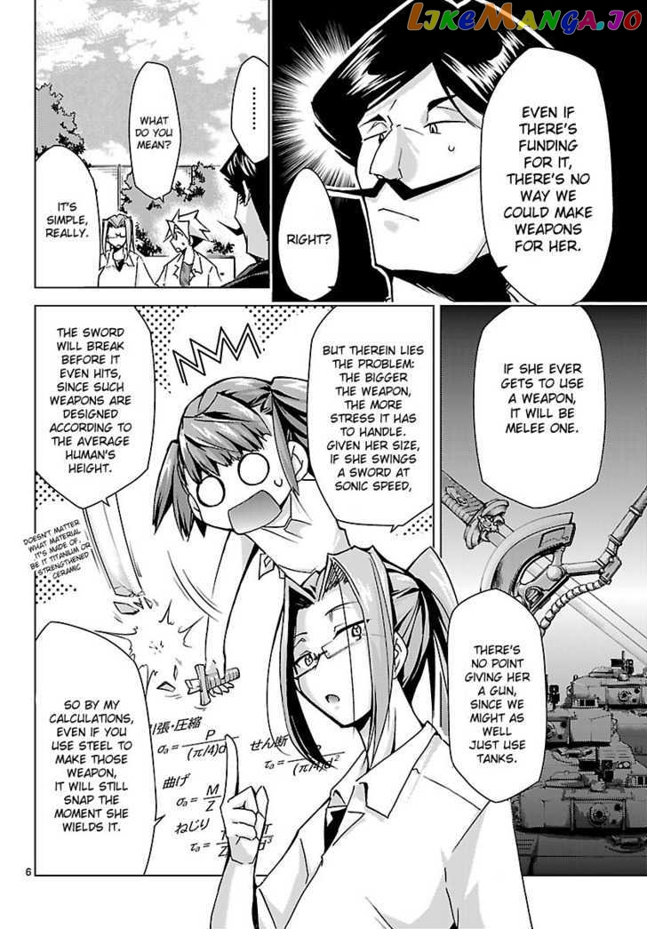 Super-Dreadnought Girl 4946 Chapter 8 - page 6