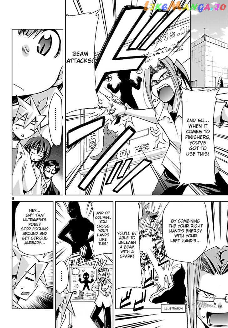 Super-Dreadnought Girl 4946 Chapter 8 - page 8