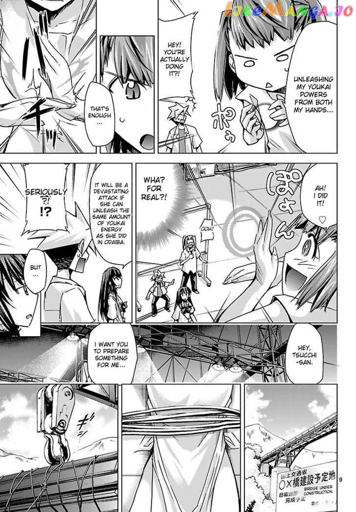 Super-Dreadnought Girl 4946 Chapter 8 - page 9