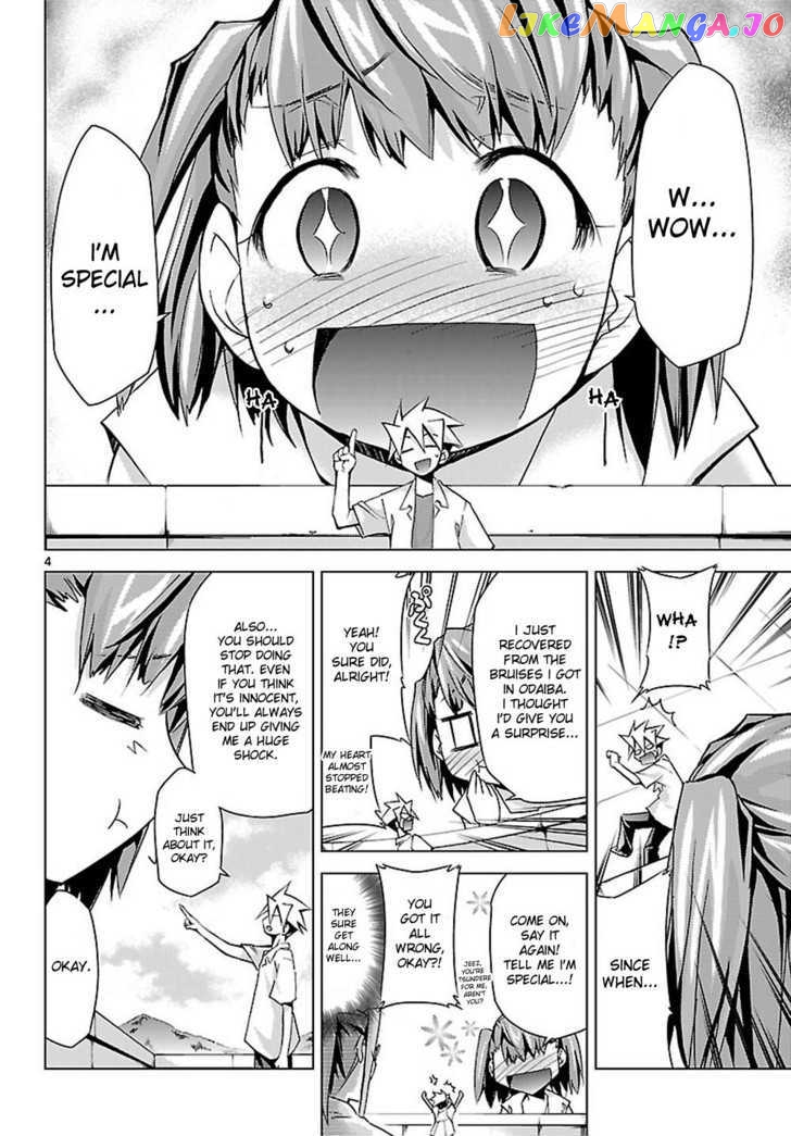 Super-Dreadnought Girl 4946 Chapter 6 - page 4