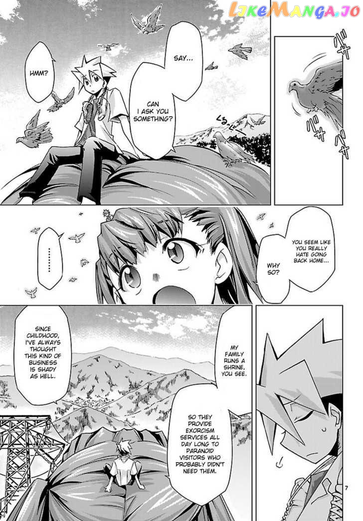 Super-Dreadnought Girl 4946 Chapter 6 - page 7
