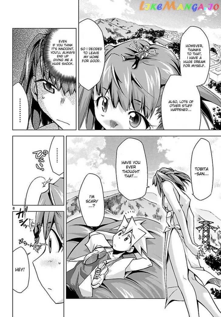 Super-Dreadnought Girl 4946 Chapter 6 - page 8