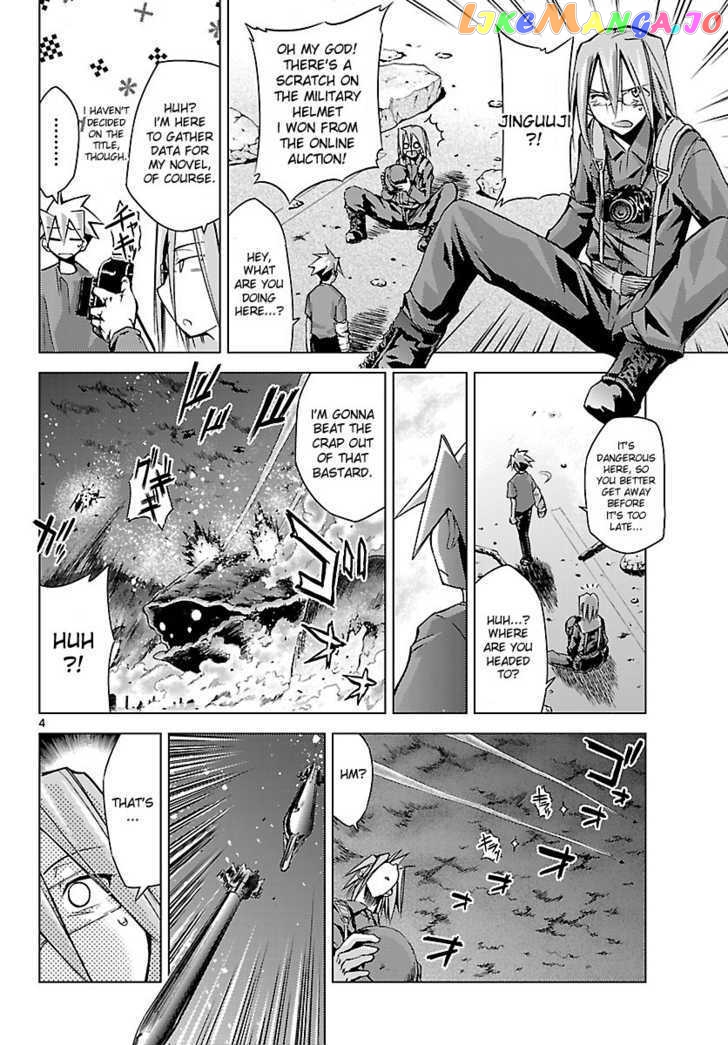 Super-Dreadnought Girl 4946 Chapter 5 - page 4