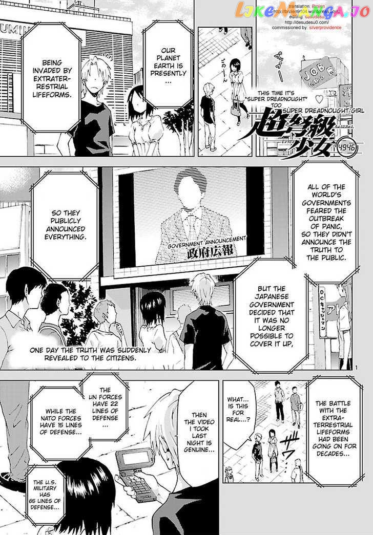 Super-Dreadnought Girl 4946 Chapter 4 - page 1