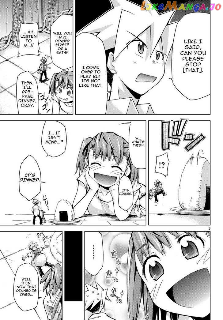Super-Dreadnought Girl 4946 Chapter 3 - page 3